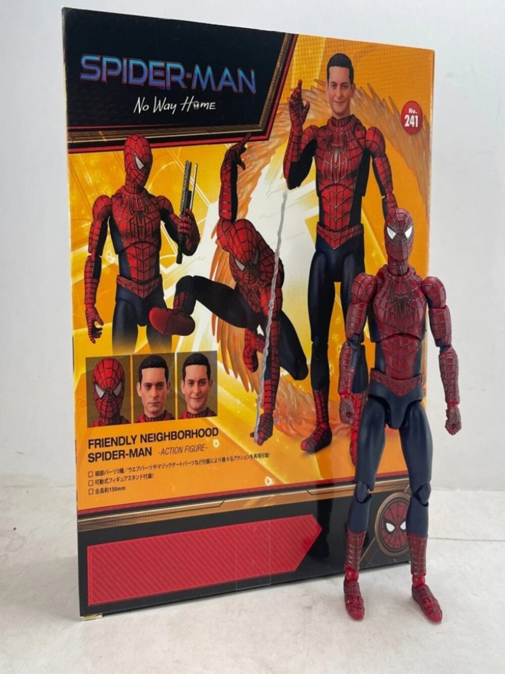 Spider-Man No Way Home Friendly Neighborhood Spiderman 5.5" Action Figure Toys